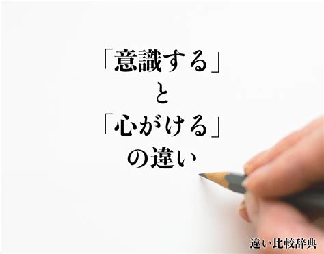 セフレ 気持ちいい|セフレとのマナーで心がけることは？上手に続けるための注意 .